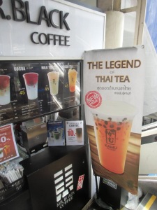 The Legend of Thai Tea