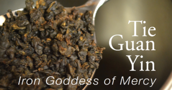 Tie Guan Yin